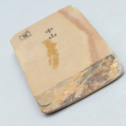 Nakayama Koppa Medium / Hard 22