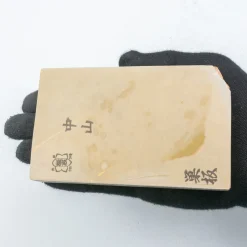 Nakayama Koppa Medium / Hard 13