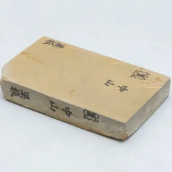 Nakayama Koppa Medium / Hard 13
