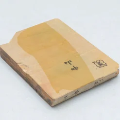 Nakayama Koppa Medium / Hard 12
