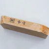 Nakayama Koppa Medium / Hard Super Clean 2