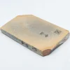 Nakayama Koppa Medium / Hard Super Clean 1