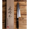 Naoki Mazaki Aogami #1 Gyuto 24 cm