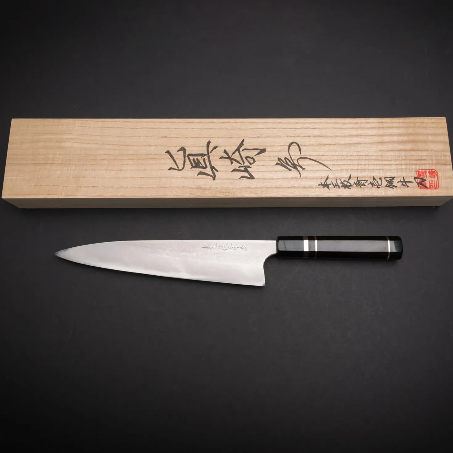 Naoki Mazaki Aogami #1 Gyuto 24 cm