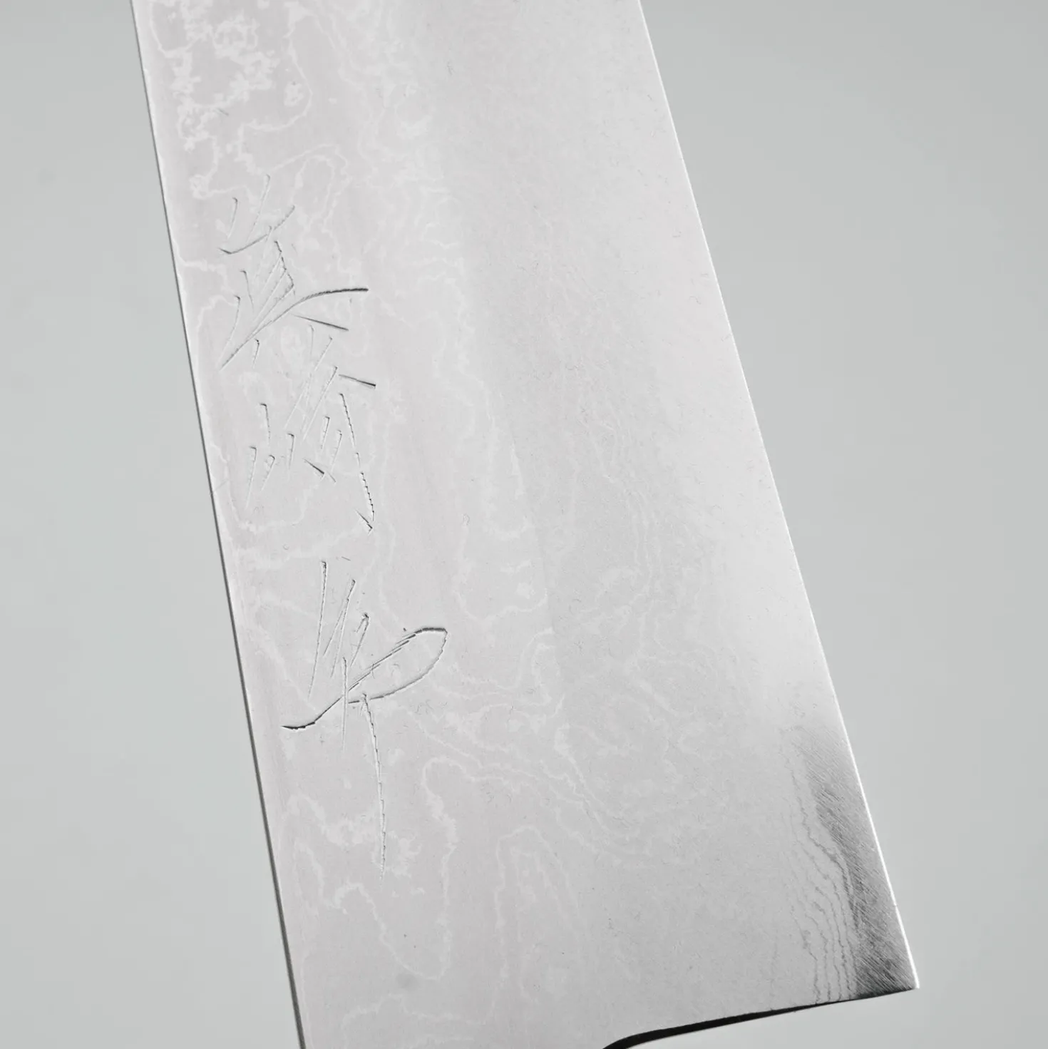 Naoki Mazaki Handforged Aogami #2 Sujihiki 27 cm