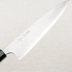Naoki Mazaki Handforged Gyuto 24 cm