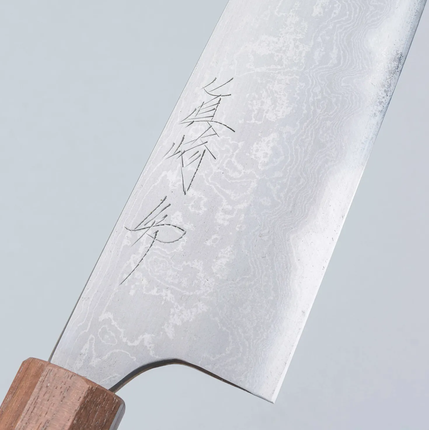 Naoki Mazaki Handforged Gyuto 21 cm