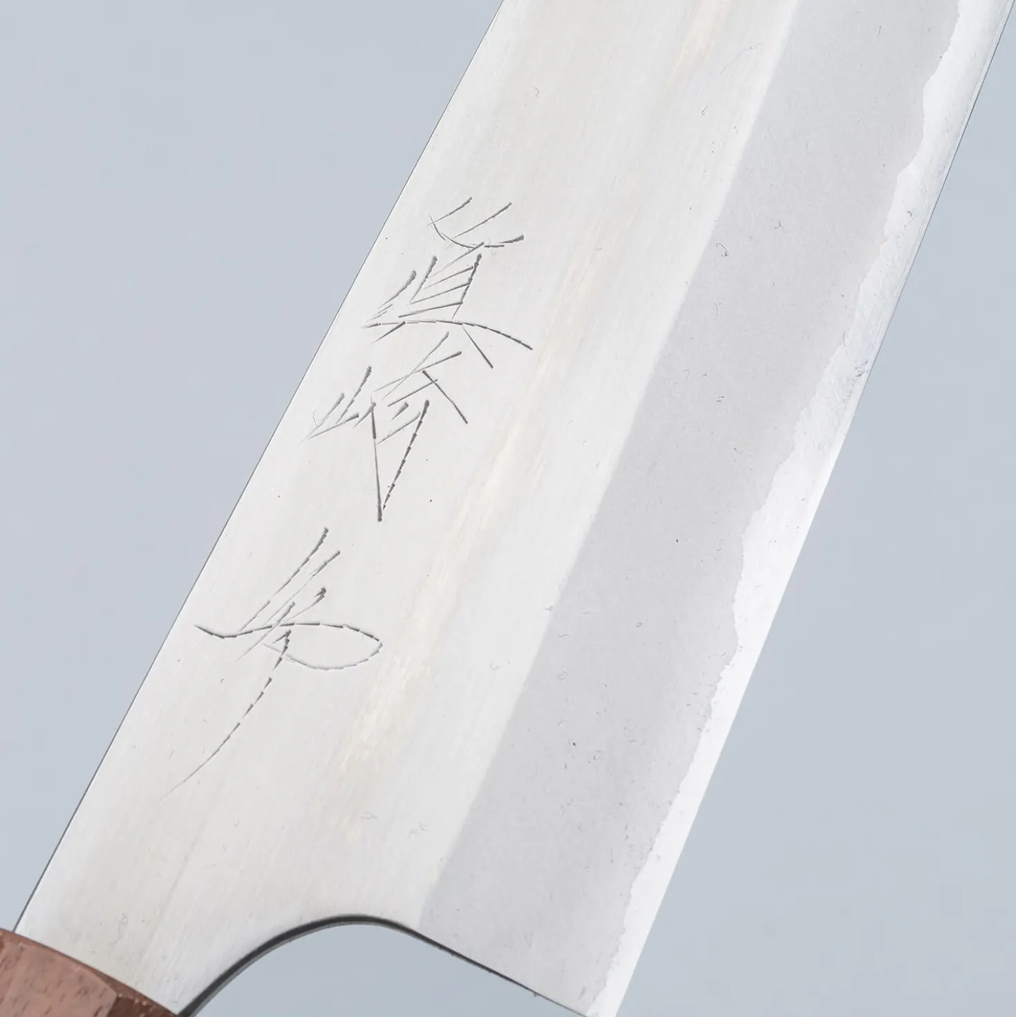 Naoki Mazaki Migaki Shirogami #2 Gyuto 21 cm