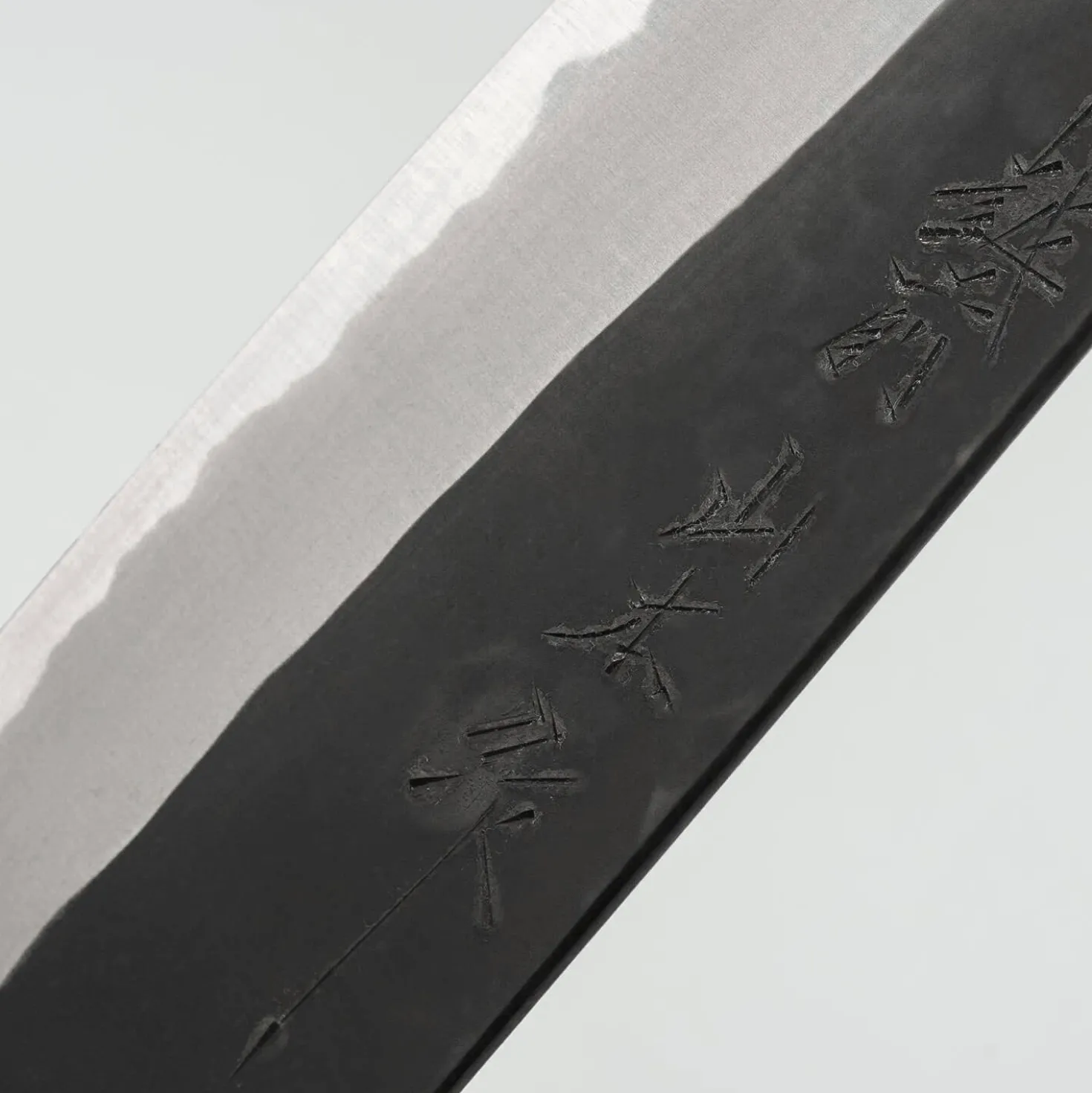 Nao Yamamoto Aogami #2 Kurouchi Gyuto 21 cm