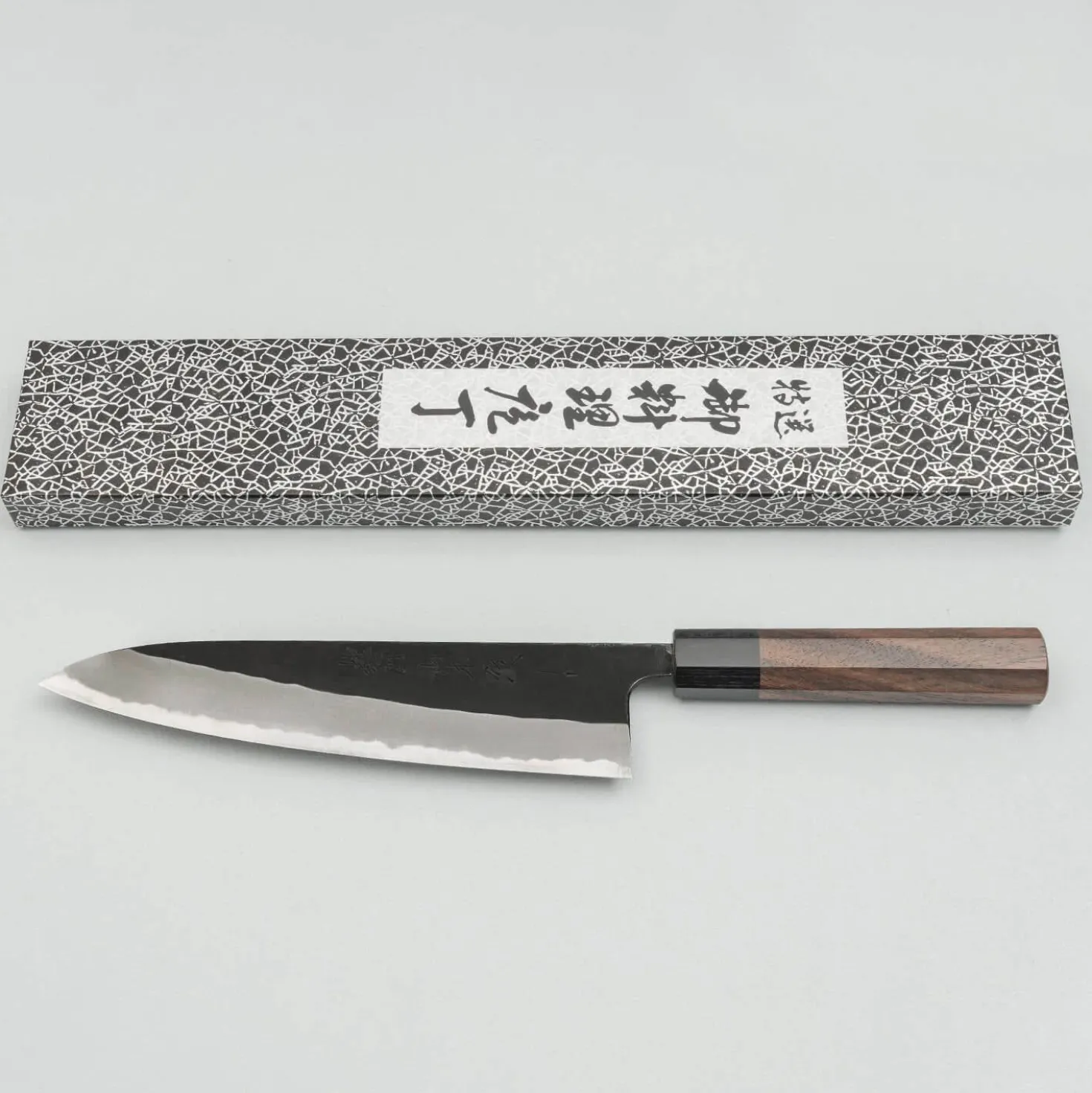 Nao Yamamoto Aogami #2 Kurouchi Gyuto 21 cm