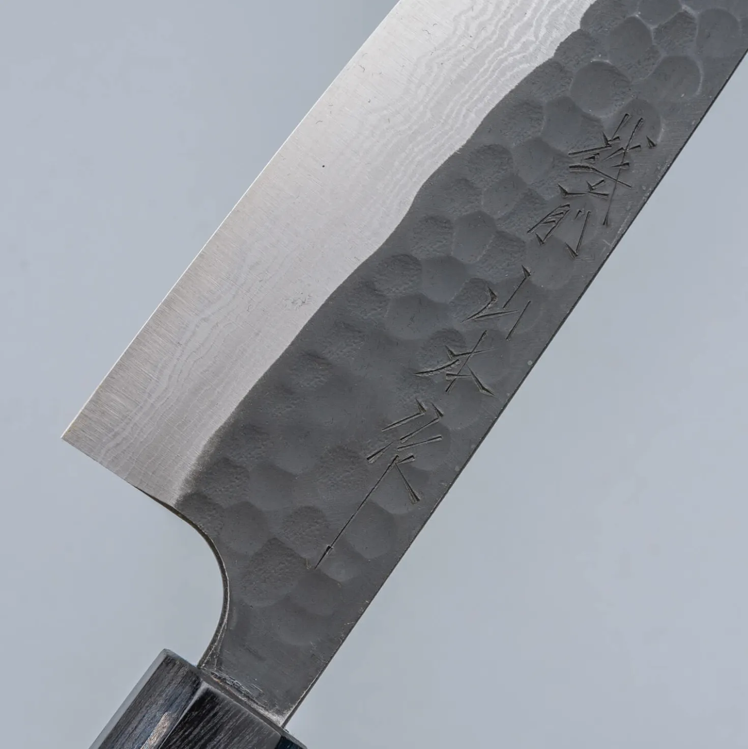 Nao Yamamoto Aogami Super Kurouchi Santoku 16.5 cm