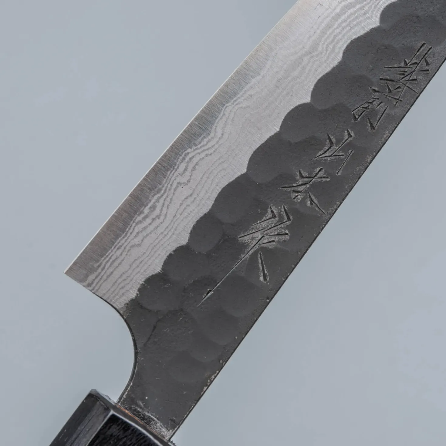 Nao Yamamoto Aogami Super Kurouchi Petty 13.5 cm