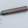 Nao Yamamoto Aogami Super Kurouchi Nakiri 16.5 cm