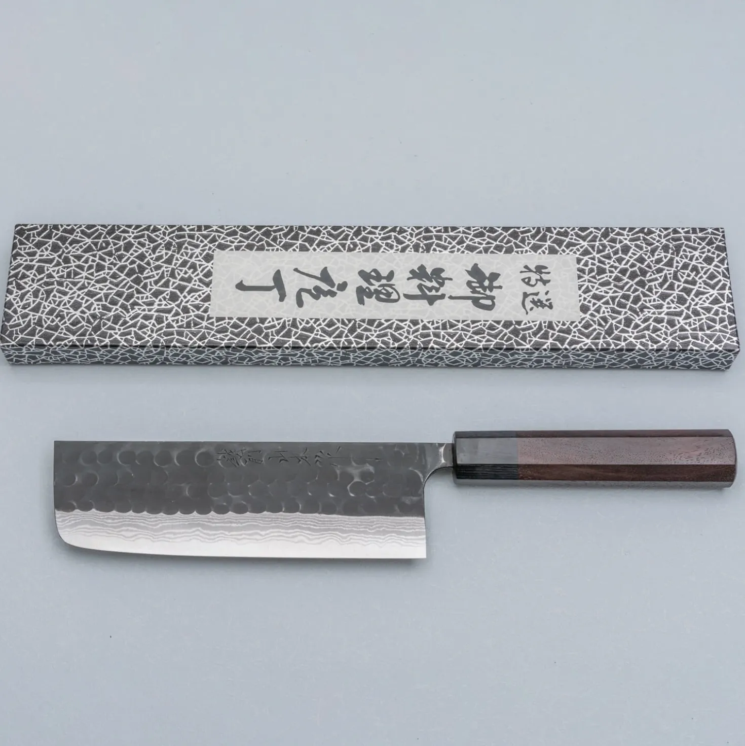 Nao Yamamoto Aogami Super Kurouchi Nakiri 16.5 cm