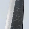 Nao Yamamoto Aogami Super Kurouchi Gyuto 21 cm