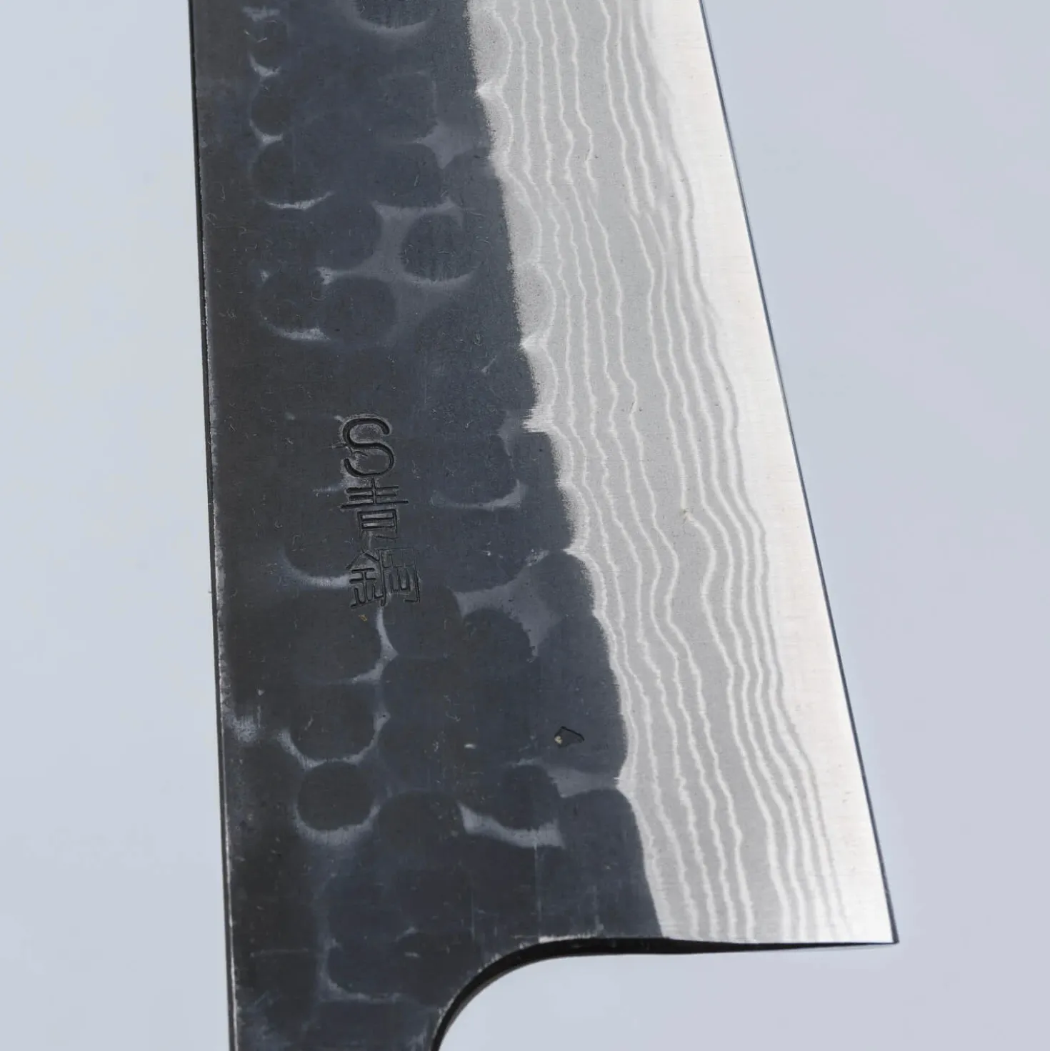 Nao Yamamoto Aogami Super Kurouchi Gyuto 21 cm