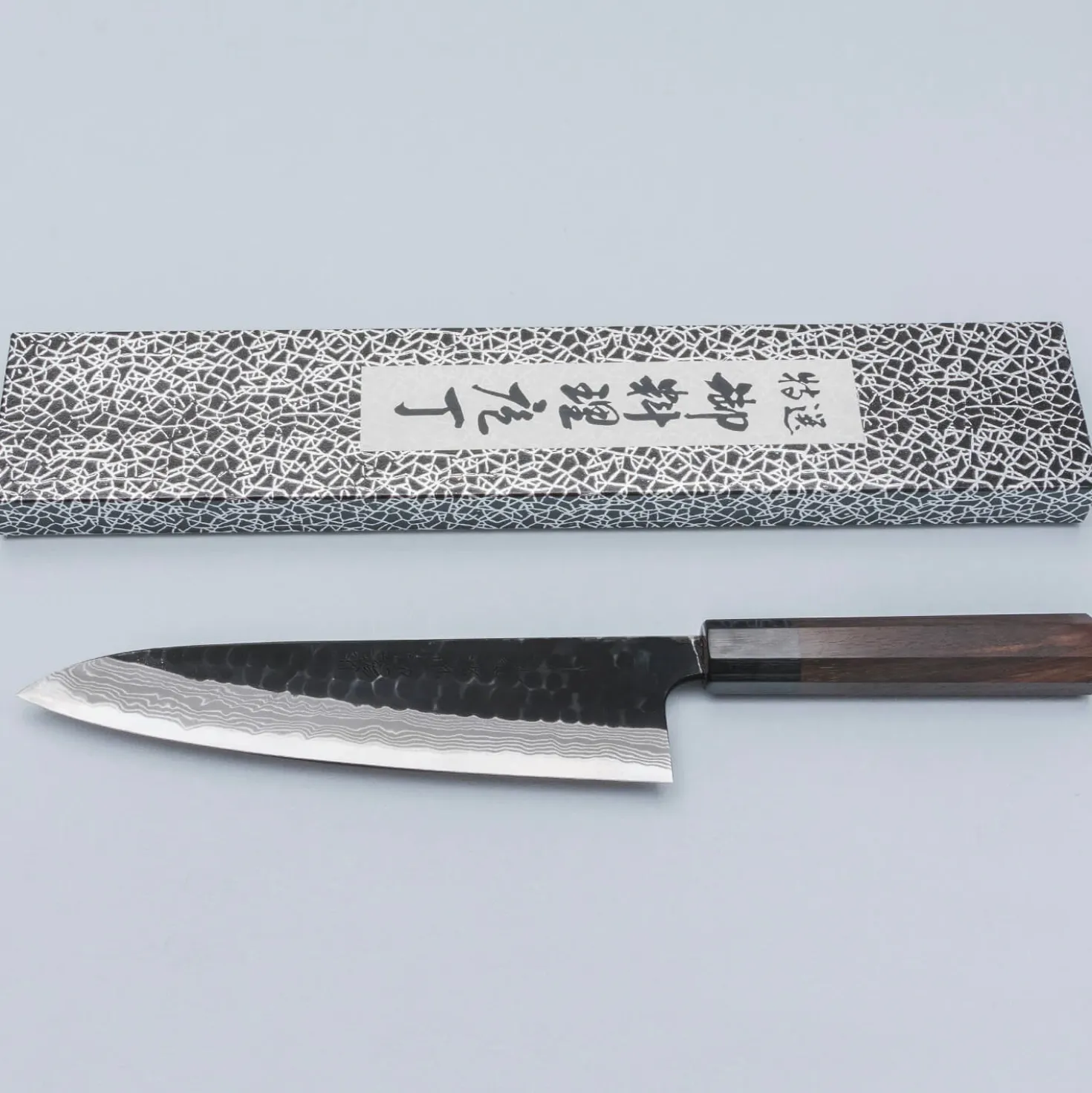 Nao Yamamoto Aogami Super Kurouchi Gyuto 21 cm