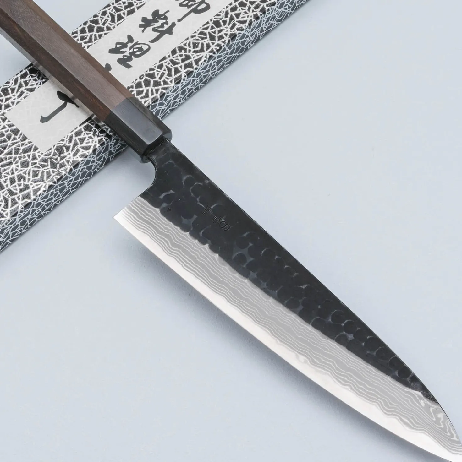 Nao Yamamoto Aogami Super Kurouchi Gyuto 21 cm