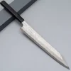 Nigara Aogami #2 Anmon Kurozome Kiritsuke Yanagiba 27 cm