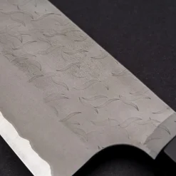 Nigara Aogami Super Migaki Bunka 18 cm