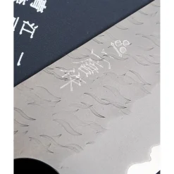 Nigara Aogami Super Migaki Bunka 18 cm