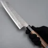 Nigara Aogami Super Migaki Kiritsuke 24 cm