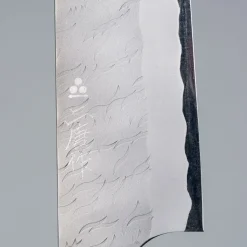 Nigara Aogami Super Migaki Sujihiki 24 cm