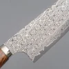 Nigara SG2 Damast Maple Kiritsuke 21 cm