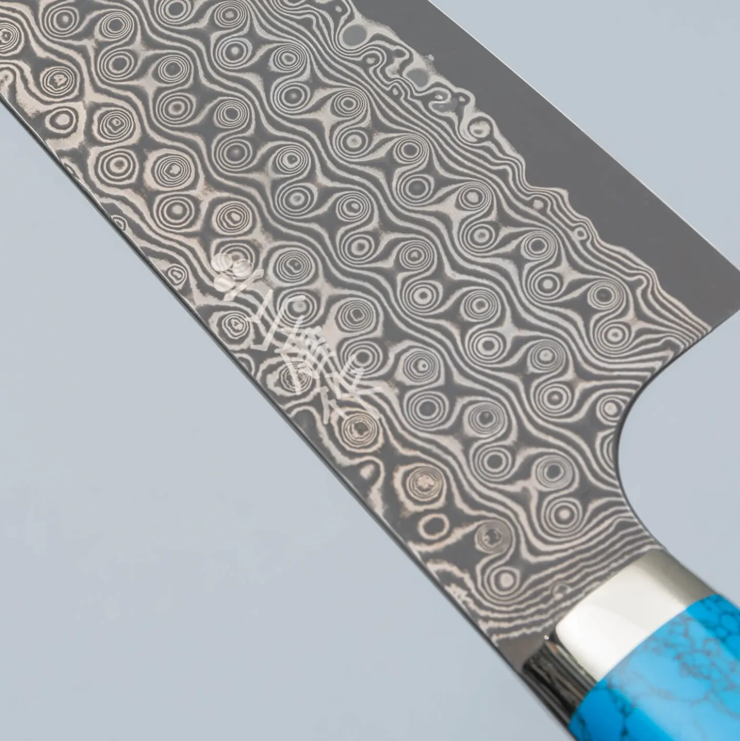 Nigara SG2 Damast Premium Dark Blue Kiritsuke 21 cm