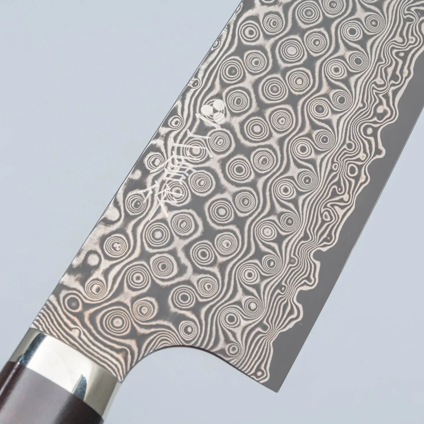 Nigara SG2 Damast Premium Ironwood Gyuto 24 cm