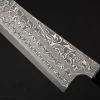 Nigara SG2 Damast Wenge Bunka 18 cm