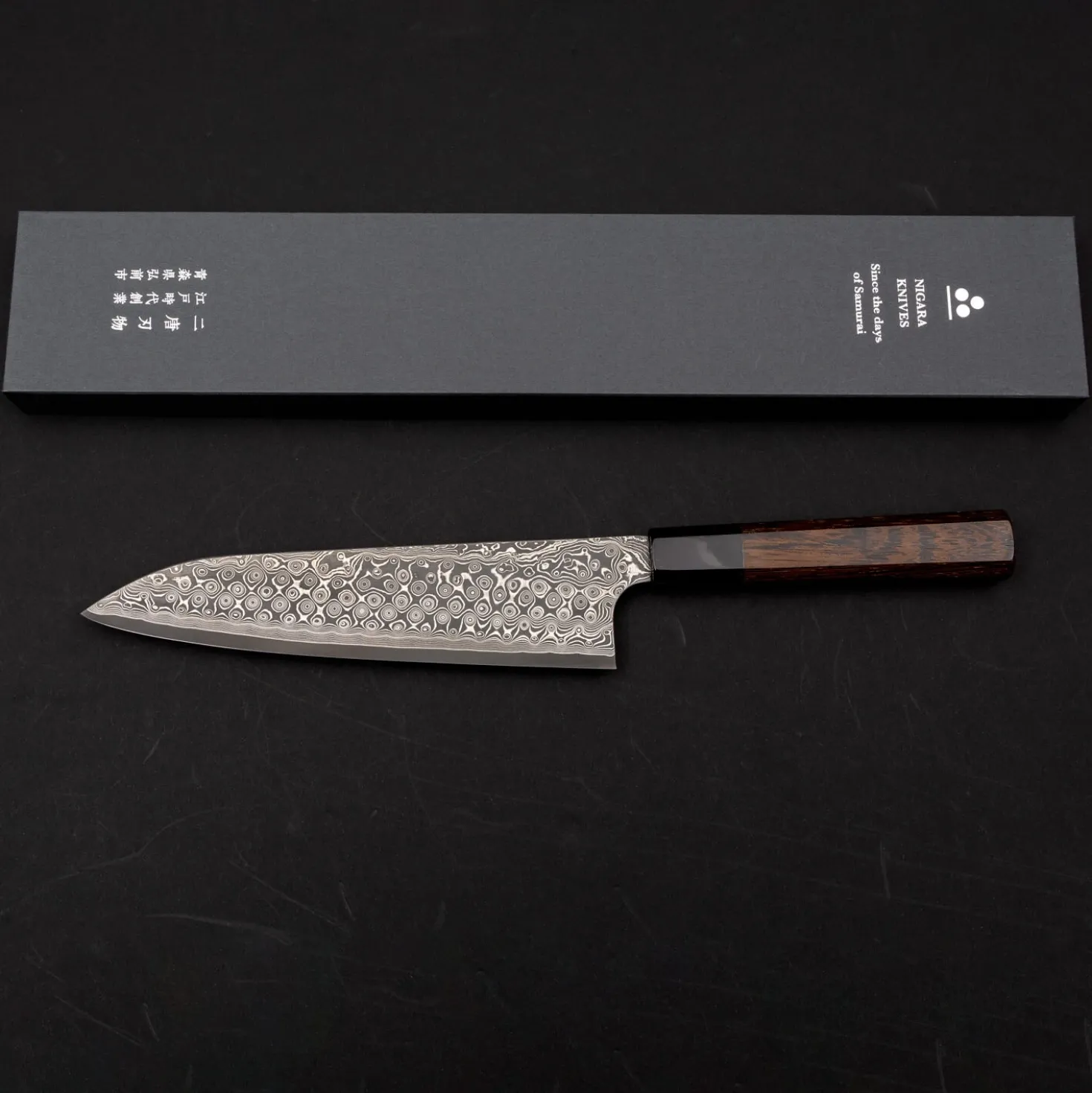 Nigara SG2 Damast Wenge Gyuto 21 cm