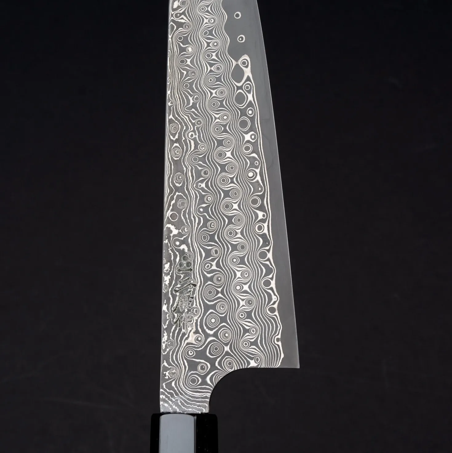 Nigara SG2 Damast Wenge Gyuto 21 cm