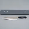 Nigara SG2 Tsuchime Kurouchi Custom Kiritsuke 24 cm