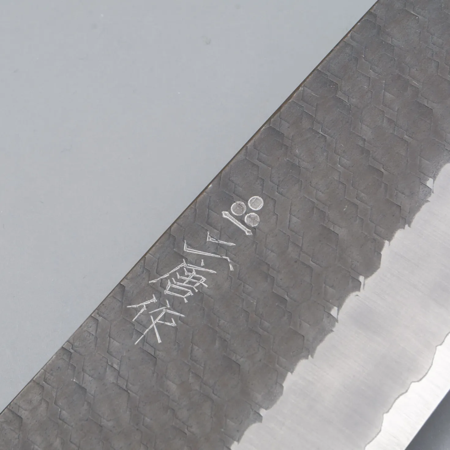 Nigara SG2 Tsuchime Kurouchi Custom Kiritsuke 24 cm
