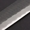 Nigara SG2 Tsuchime Kurouchi Custom Sakimaru 27 cm