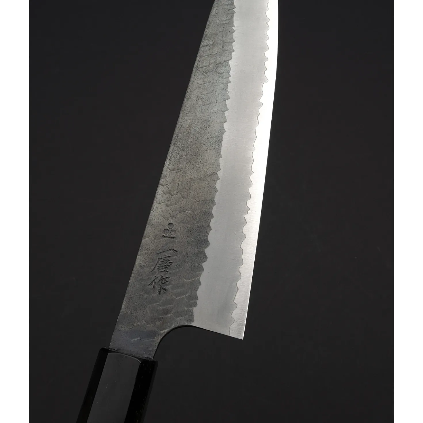 Nigara SG2 Tsuchime Kurouchi Wenge Gyuto 21 cm