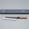 Nigara SG2 Tsuchime Kurouchi Walnut Kiritsuke 21 cm
