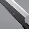 Nigara SG2 Tsuchime Kurouchi Walnut Santoku