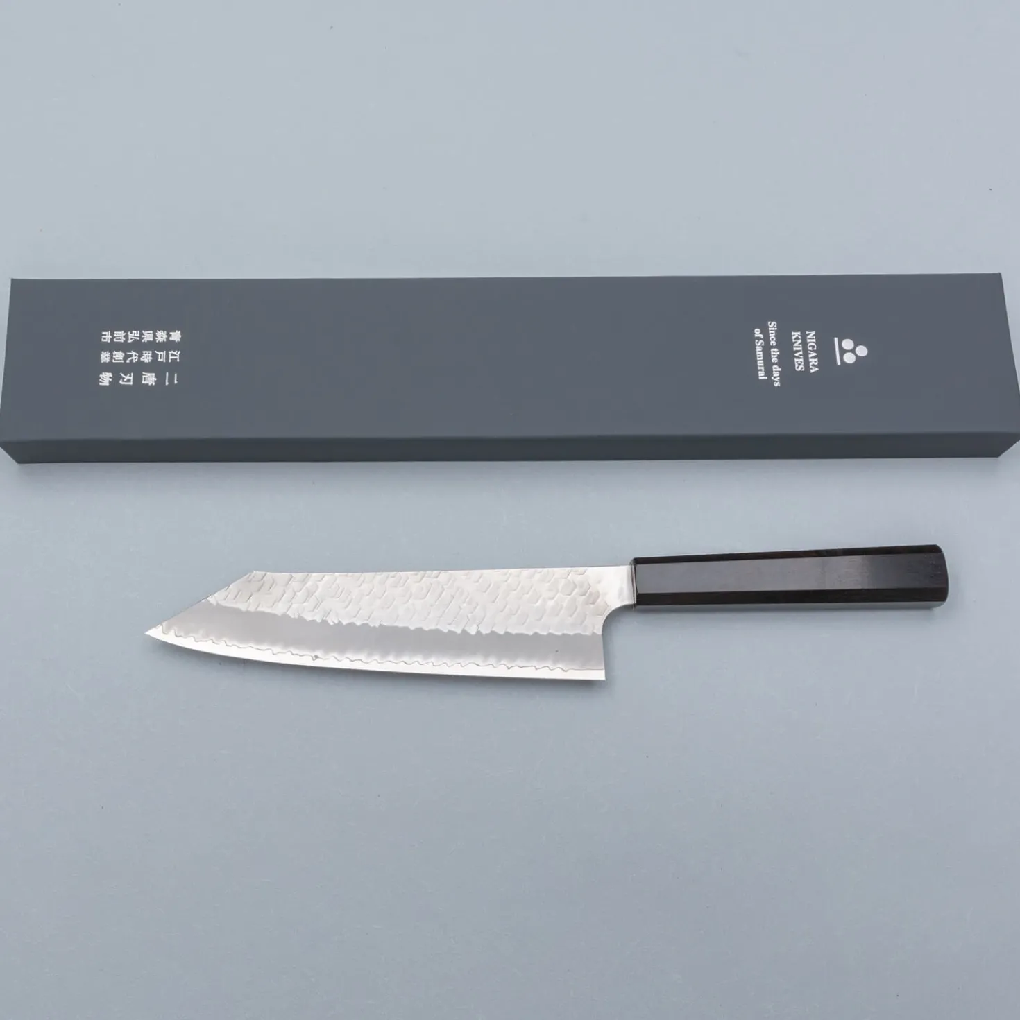 Nigara SG2 Tsuchime Migaki Ebony Kiritsuke 21 cm
