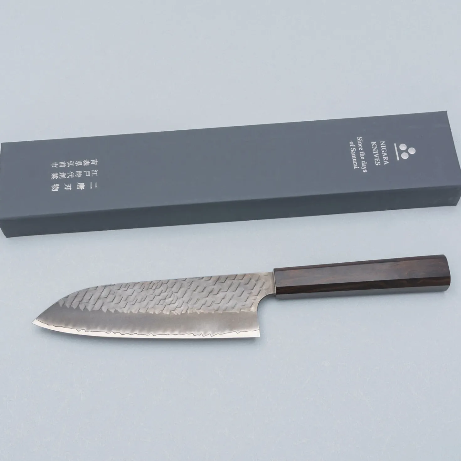 Nigara SG2 Tsuchime Migaki Ebony Santoku