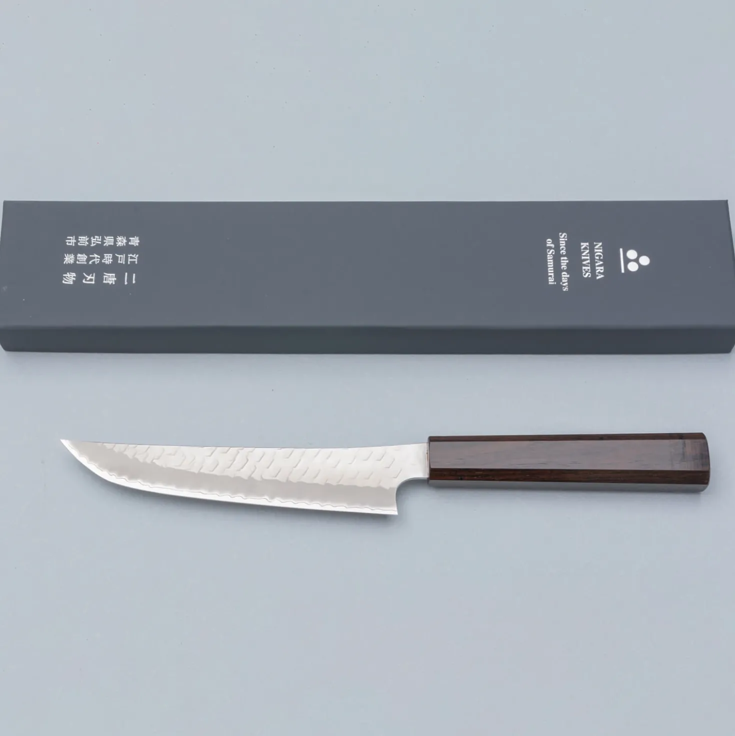 Nigara SG2 Tsuchime Migaki Ebony Butcher Knife 17 cm