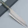 Nigara SG2 Tsuchime Migaki Premium Mixed Kiritsuke 21 cm