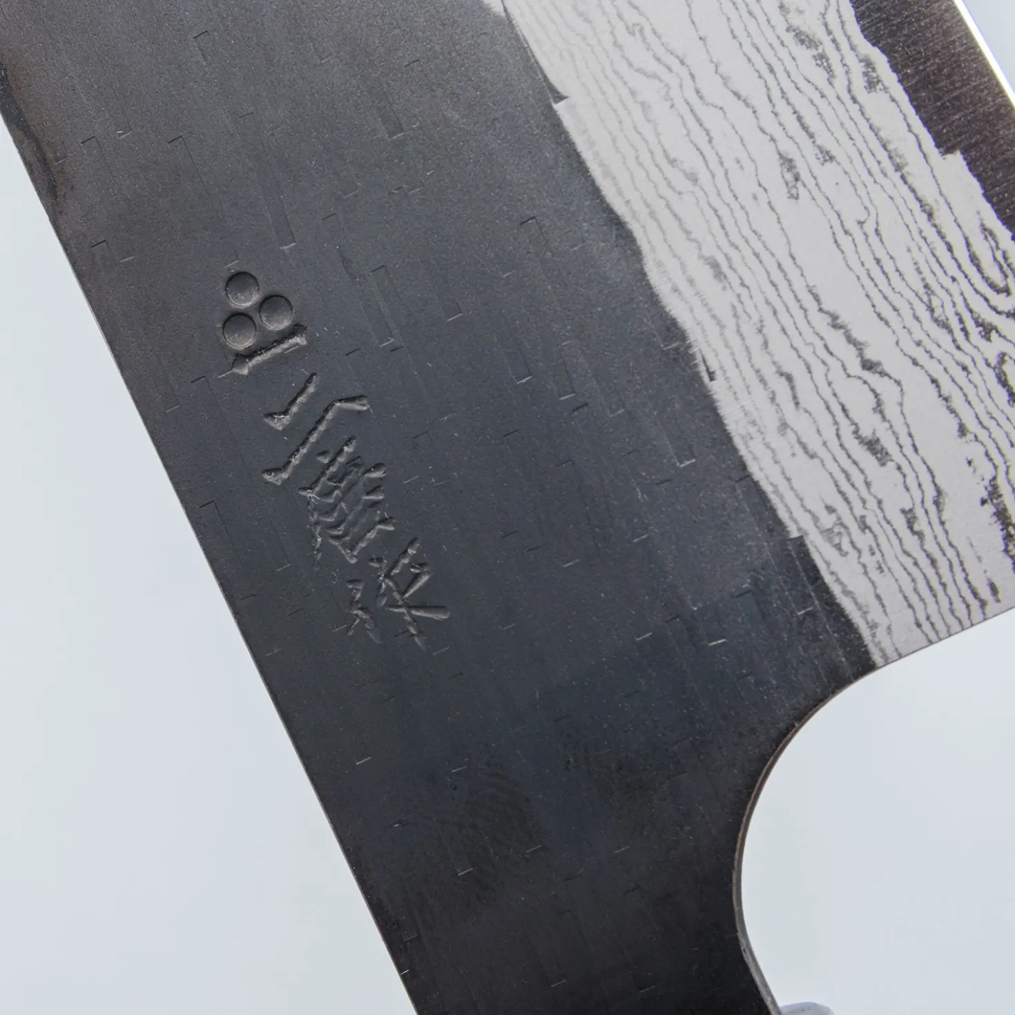 Nigara VG-XEOS Tsuchime Kurouchi Ebony Gyuto 24 cm