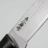 Nigara XEOS Outdoormes 9 cm + Sheath