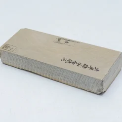 Ohira Medium 9