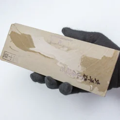 Ohira Medium 9
