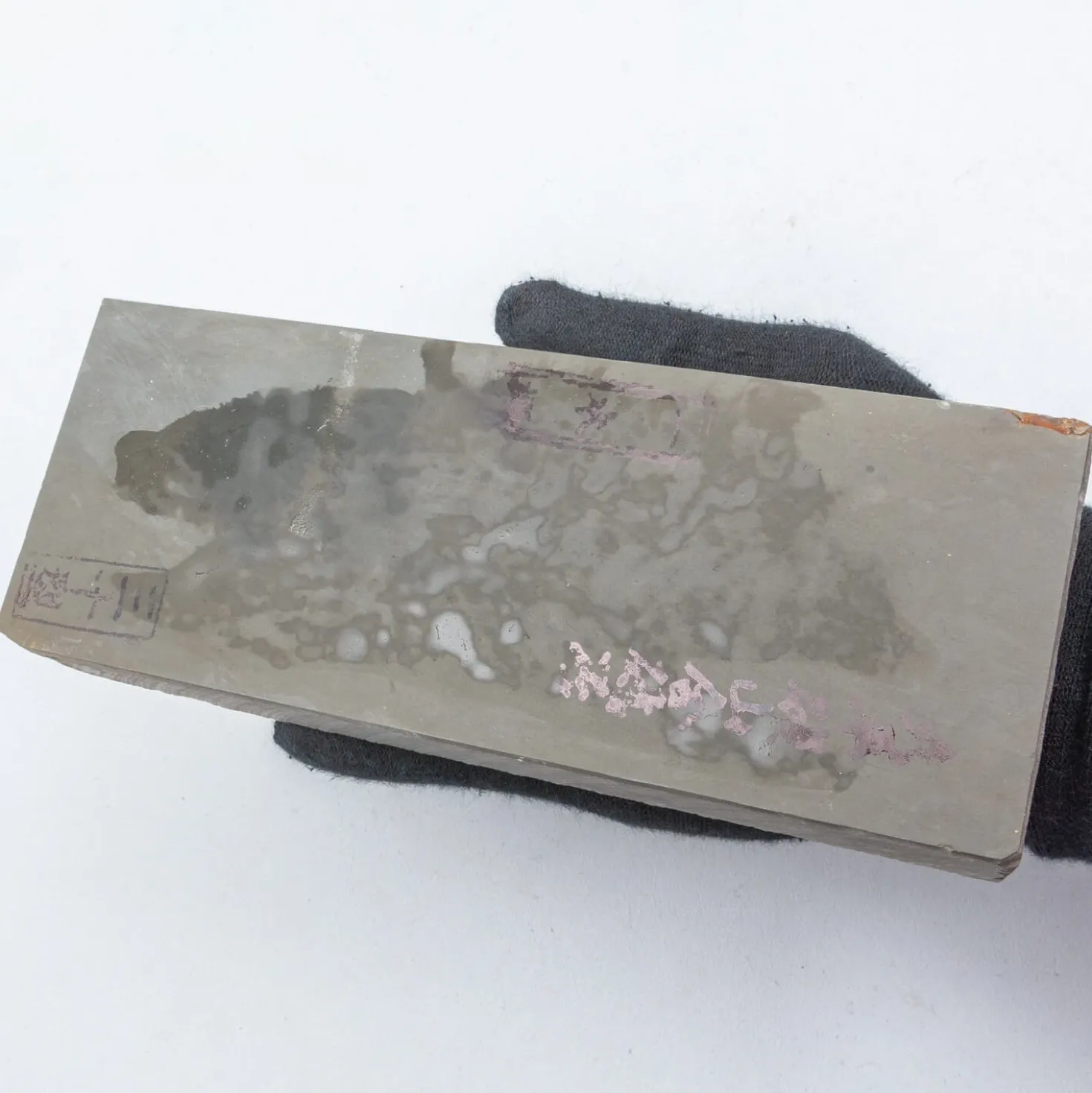 Ohira Medium 4
