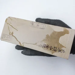 Ohira Medium 3