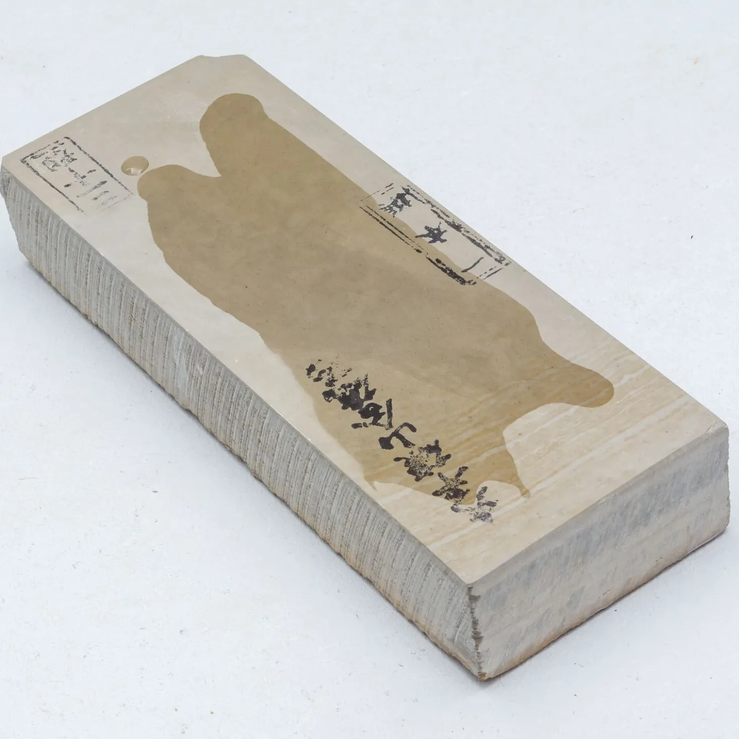 Ohira Medium 3